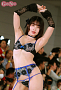 51 水那しおね