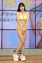 工藤梨菜