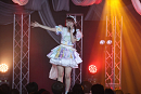 上村亜柚香