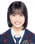 新井彩永
