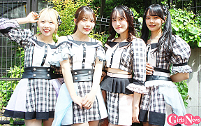カラフルスクリーム　（左から）みくる、ゆうか、みゆ、かれん