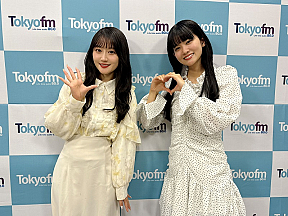 大西亜玖璃 　小倉唯