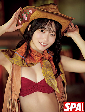 岸みゆ