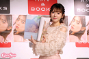 小泉遥香