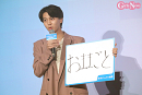 藤本洸大