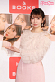 小泉遥香