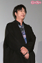 船ヶ山哲