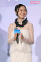 新井美羽