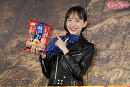 井桁弘恵