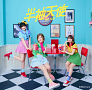 HKT48『半袖天使』劇場盤 【CD】