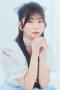 西村瑠香