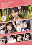 美少女甲子園Vol.24