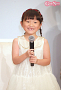 村方乃々佳