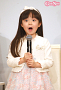 月野美羚
