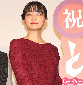 深川麻衣