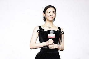 山谷花純
