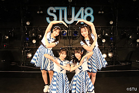 STU48 2.5期生3周年LIVE