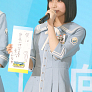 人気の画像