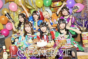 コングラッチェ!