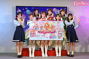 『ひみつのアイプリ』新コラボレーション発表会