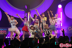 BEYOOOOONDS HEAT GARAGEライブより