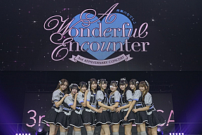 ⾼嶺のなでしこ　 Photo by 林晋介・原田圭介