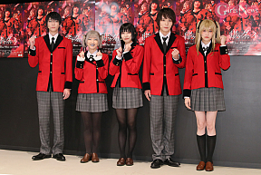 笹森裕貴、梅田彩佳、蟹沢萌子、永田聖一朗、小泉萌香