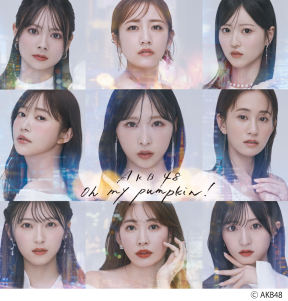 AKB48『Oh my pumpkin!』