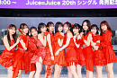 Juice=Juice