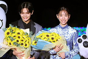 齋藤 潤・當真 あみ