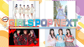 GIRLS POP NEXT Vol.4