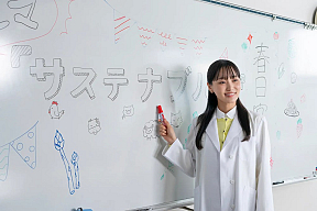 WEBドラマ『ハイスクールキッチン~リラが出会ったサステナブル北海道農業×存続ギリギリの調理部~』