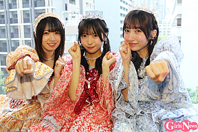 FES☆TIVE　（左から）小柴あいり、七瀬あい、星乃ななみ