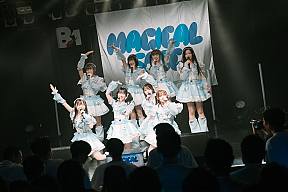 MAGICAL SPEC ワンマンライブ「愛と魔法のかーにばる」より