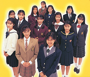 制服向上委員会