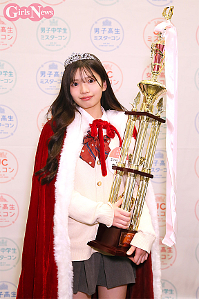 なんり（JKミスコン2025グランプリ）