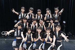 （上段左から）吉田光里、宮越千尋、杉原明紗、大坪茉乃、青木優奈  （中段左から）服部琉愛、坂本葵花、鈴木もあ、石川華望  　（下段左から）樋口愛海、根本花凛、大野愛莉、宮﨑理帆、染谷彩良