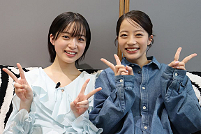 池端杏慈・早瀬憩