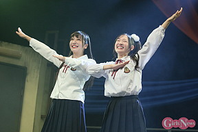 遠藤瑠香・あわつまい