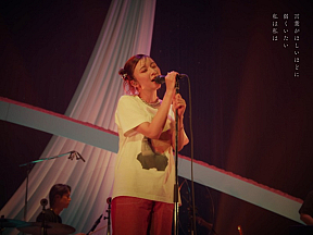 カンロ飴×adieu「元気？」 70th Anniversary Special movieより