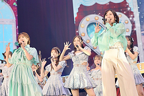 『パレオはエメラルド』より