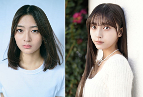 山口夢菜・小山瑠奈