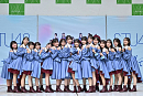 STU48
