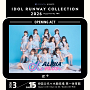 『CREATEs presents IDOL RUNWAY COLLECTION 2026 Supported by TGC』告知