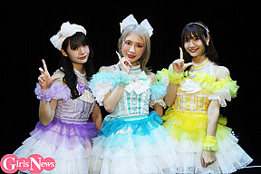 LinQ　（左から）橘杏來、海月らな、黒田れい