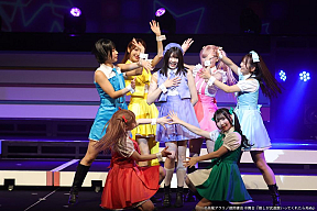 舞台『推しが武道館いってくれたら死ぬ』