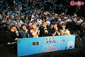 泊明日菜・大西沙織・岡咲美保・堂本光一・小坂菜緒・藤嶌果歩