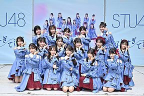 STU48　