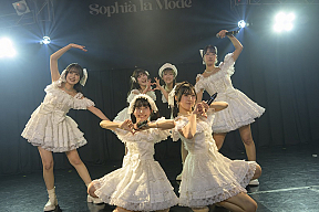 Sophià la Modeデビューワンマンライブより