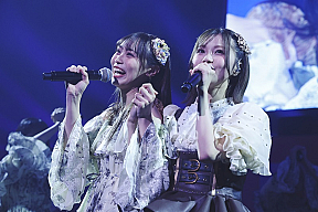 豊永阿紀　地頭江音々